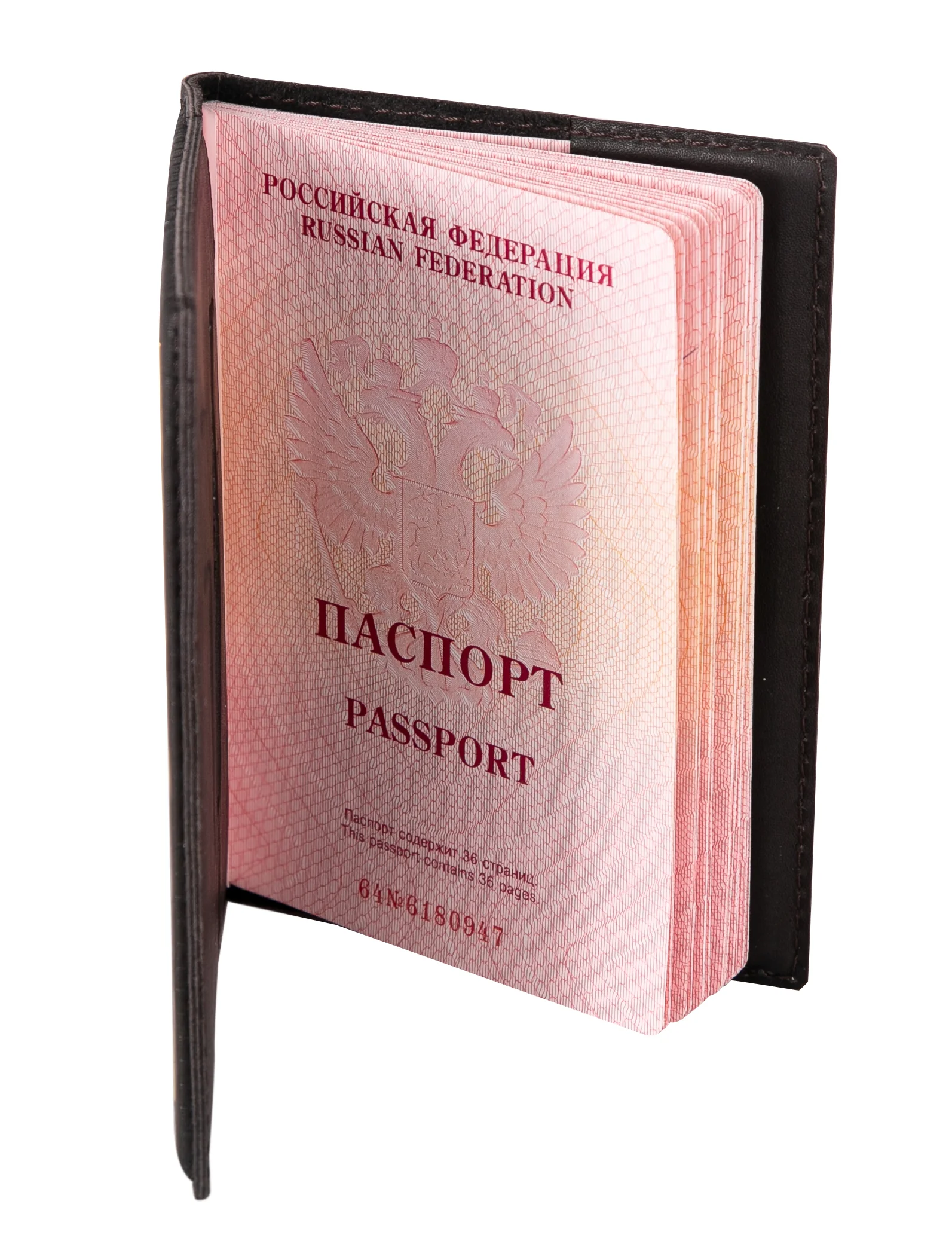 Обложка для паспорта Герб РФ подарочная