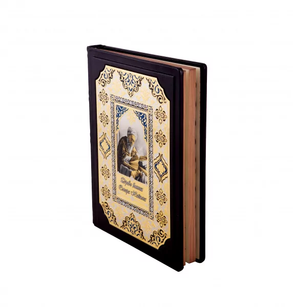 Книга подарочная Древо бытия Омара Хайама (кожа) 0З-00003117 (4)